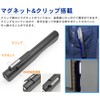 [2-Way] COB Work Light High Brightness Strong LED Flashlight Work