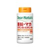 Asahi Group Dear Natura Zinc, Maca, Vitamin B1, Vitamin B6, 120 Tablets x 2