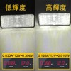 LED Reflector 12V Reflector Square Trailer Side Marker Rear Marker