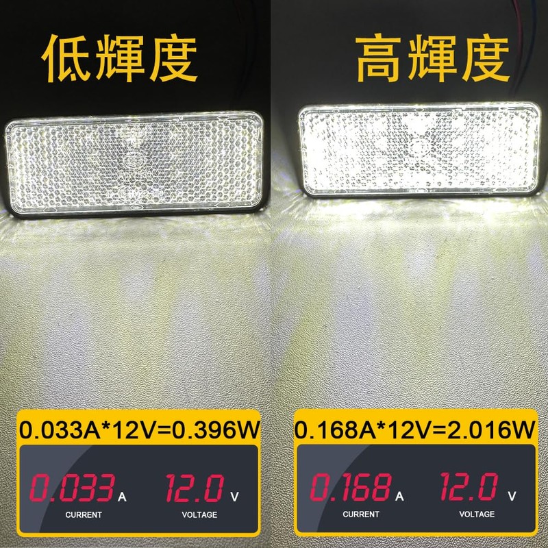 LED Reflector 12V Reflector Square Trailer Side Marker Rear Marker