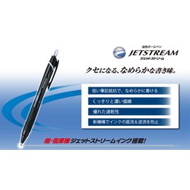 Uni-ball Jetstream Sport Ballpoint Pen - 0.7 mm - Black 10p