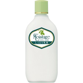 Utena Moisture Milk R (Moist Emulsion) 5.1 fl oz (155 ml)