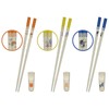 Alta AR0623318 Chopsticks & Chopsticks Case Set, 9.1 inches (23