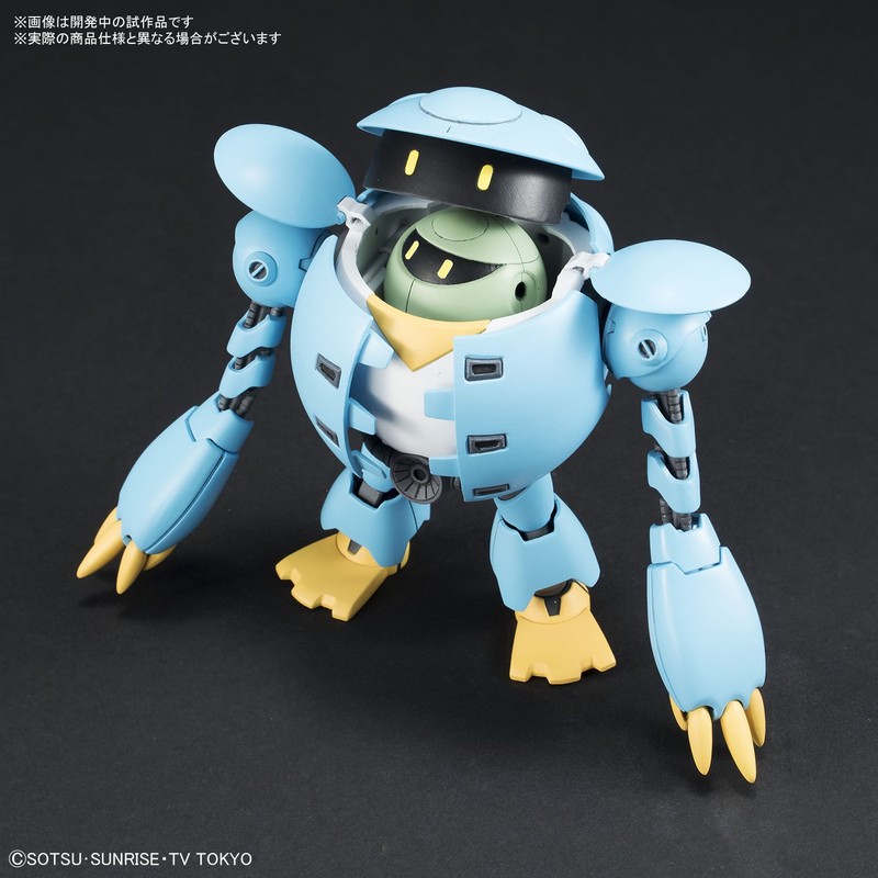 HGBD Gundam Build Divers, Momokapool, 1/144 Scale, Color Coded Plastic