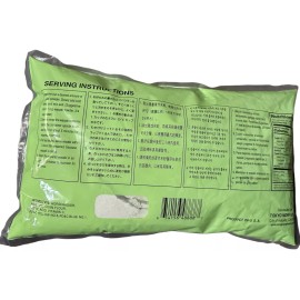 Tetsujin Tetsijin Premium Wasabi Powder, Wild & Hot 2.2-Pounds
