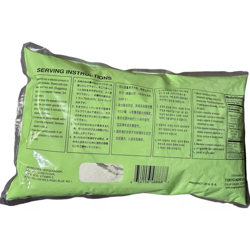 Tetsujin Tetsijin Premium Wasabi Powder, Wild & Hot 2.2-Pounds