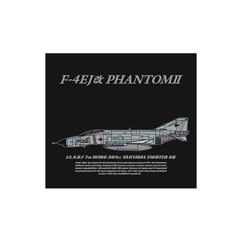Vanishing Air Self-Defense Force F-4ej Phantom Real Engine Comp Blade