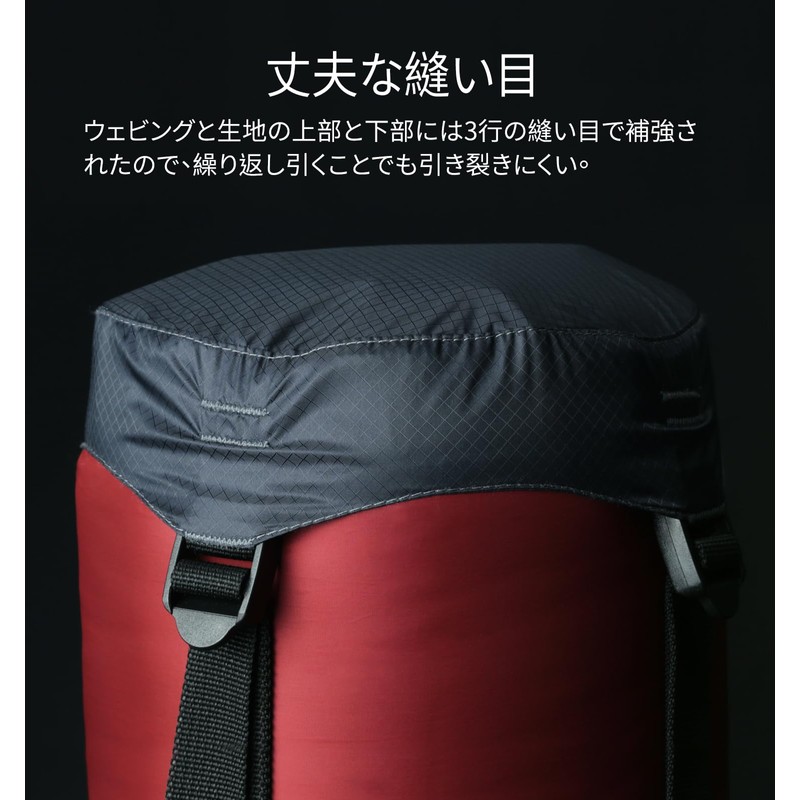 Litume Compression Sack 6L, 8.5L, 10L, 13L, 16L, Lightweight, Ultralight