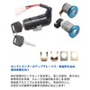 ElectronLumen Live Dio AF34 AF35 Early Model Key Main Key