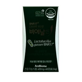 slim in the rain Diet Lactobacillus Bien Slim 400mg x 60 capsules 1 unit /ynd / 다이어트 유산균 비에날씬 400mg x 60캡슐 1개 /ynd