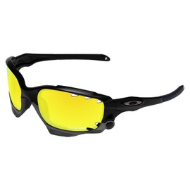 Tintart Performance Lenses Compatible with Oakley Jawbone Vented Polarised Etched, Golden Yellow - Polycarbonate, Polarised