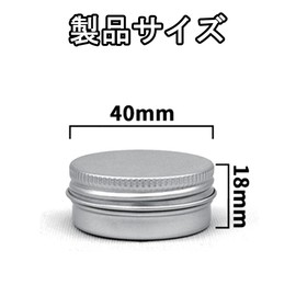 FsGrg Aluminum Cans Cream Case 15ml Set of 2 Round Refill Containers Divided Containers Replacement Containers Easy to Carry Travel Essentials Silver