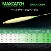 Maxcatch switch/spey Fly Line Weight Forward Floating Fly Fishing Line