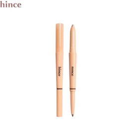HINCE New Depth Dual Color Stick 0.8g, Color:Cool 2