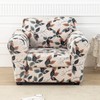 Lamberia Printed Sofa Slipcovers with Separate Cushion Covers… (Fruitage, Armchair)