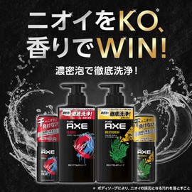 AXE Fragrance Body Soap, Black Refill, 9.5 oz (280 g) x 3, Leaflet Included, High Quality Cool Marine Scent
