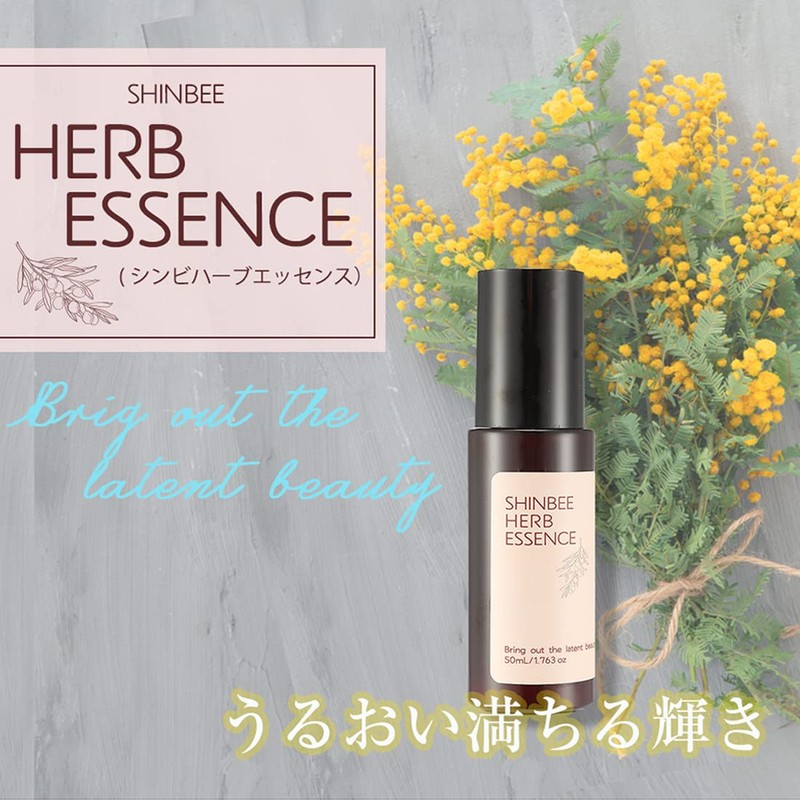 Shinbee Korean Symbi Herbal Essence Serum, 1.7 fl oz (50