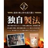 Warm Farm Japanese Special Roasted Tea Bags 0.1 oz (3