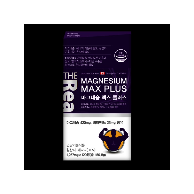 formulaThe Real (nutritional supplement) The Real Magnesium Max Plus 120