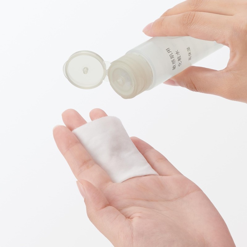 MUJI 83483241 Lotion, For Sensitive Skin, Highly Moisturizing, Portable, 1.7