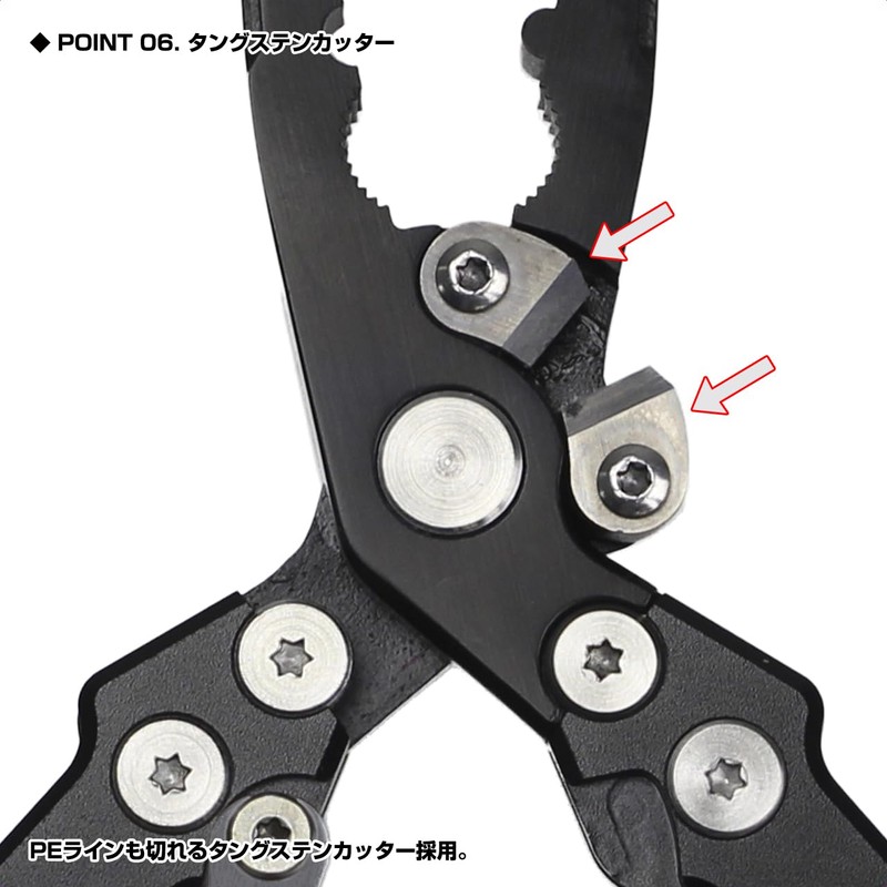 PROX PX276MK Parent-Child Split Pliers M Size / Black [Compatible
