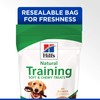 Hill's Hill's Natural Training Soft & Chewy Treats, All Life