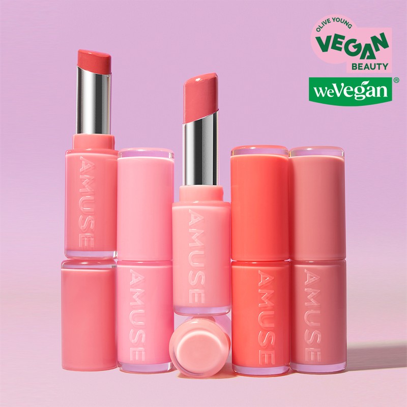 AMUSE Fondue Balm 2.9g - 05 Cooler