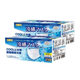 MMR Cooling Mask, Pleat, Regular Size, Pack of 50 (2 Boxes, 100 Sheets), Approx. 3.7 x 6.9 inches (95 x 175 mm), Cool to Contact Q-MAX 0.34 or More Measurement Results, Cool, Summer, Cold, Non-woven
