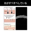 LUYING Facial Epilator, Just Roll It Up, Hair Removal, Easy