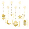 Ramadan Kareem Banner (KAR Golden)