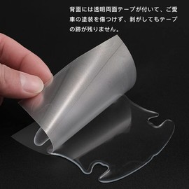 Yamletn Prius Door Handle Protector, Set of 8, April 2018 - Present Prius All Systems, Car Door Guard, Scratch-Resistant, Anti-Slip, Protective Film, Easy Installation