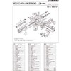 Genuine Parts 15 Twin Power SW 5000XG Spool Set Part