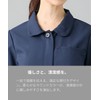 Nissen 203 Scrub Top, Unisex, Adult, Nurse Lane, Original Material,