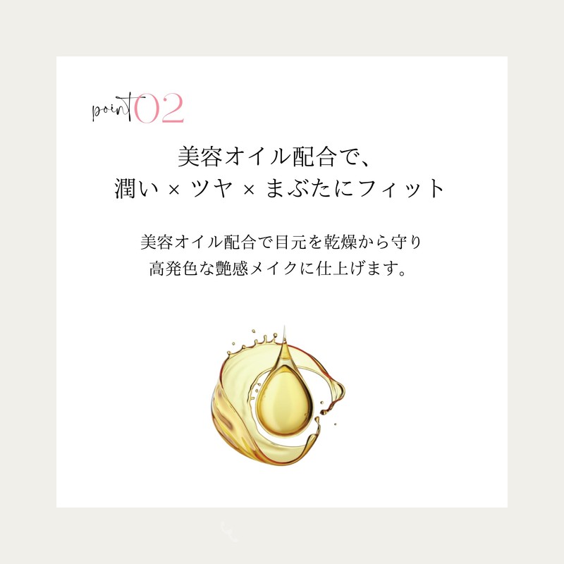 ILM Eyeshadow Palette (3A Timeless Enve)