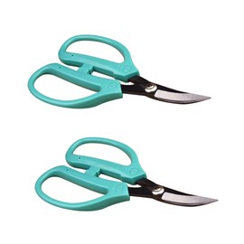 LALAFINA 2 Piezas Tijeras de marisco, Tijeras de cocina para mariscos, tijeras curvas, tijeras para acolchar, tijeras de cuero para el hogar, tijeras de cuero de acero de alto carbono