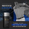 Zenithwell 코리아나 제니스웰 골프 퍼팩트맨 로션(140ml) Koreana Zeniswell Golf Perfect Man Lotion (140ml)