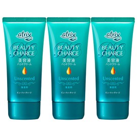Atrix Beauty Charge Unscented Set of 3 (2.8 oz (80 g) x 3), Serum Hand Cream, High Penetration, Moisturizing