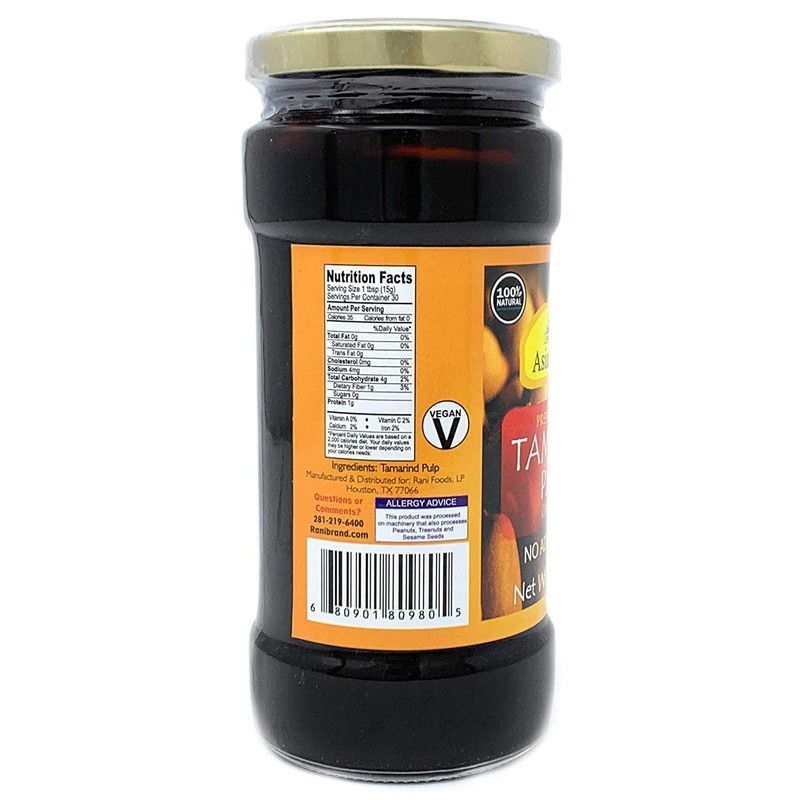 Asian Kitchen Tamarind Paste Puree (Imli) 16oz (454g) 1lb Glass