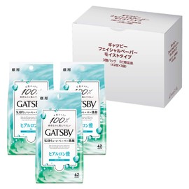 GATSBY Facial Paper, Moist Type, Men's, Facial Cleansing Sheet, Citrus Soap Scent, Set of 42 Sheets (x3)