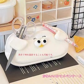 Pencil Case, Pencil Case, Korea, Cute, Pen Pouch, Simple, Plush, Large Capacity, Multi-functional, Fun, Simple, Stylish, Stationery, Elementary School, Middle School, High School Student, Girls