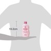 Arau Baby Milky Lotion 4.1 fl oz (120 ml)