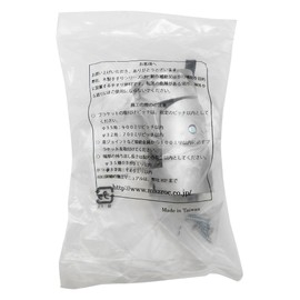 ECLE EL-20S System Handrail L Flexible Corner Silver Thickness 1.4 in (35 mm)