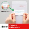 A-One 42018 Label Sticker for Printers, Easy to Stick to