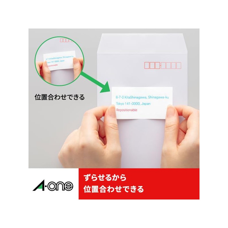 A-One 42018 Label Sticker for Printers, Easy to Stick to