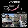 Mukai Fishing BackStroke 55mm Stripe Golden Brown 3.5g Sinking Trout