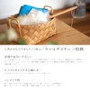 FUJIEI Wool Duster S WD-001 Fluffy Duster Wool Interior Natural