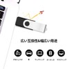 TEWENE USB Flash Drive 4GB 10-Piece Set Black Rotatable Flash