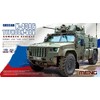 1/35 Russian K-4386 Typhoon - VDV Armored Car MEN VS-014