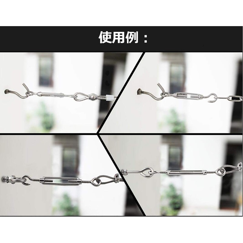 304 Stainless Steel Turnbuckle [M5 Set of 4] Eye Hook,