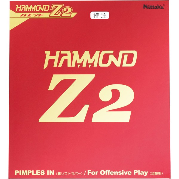 Nittaku NR-8599 Table Tennis Rubber Hammond Z2 Custom Made Red